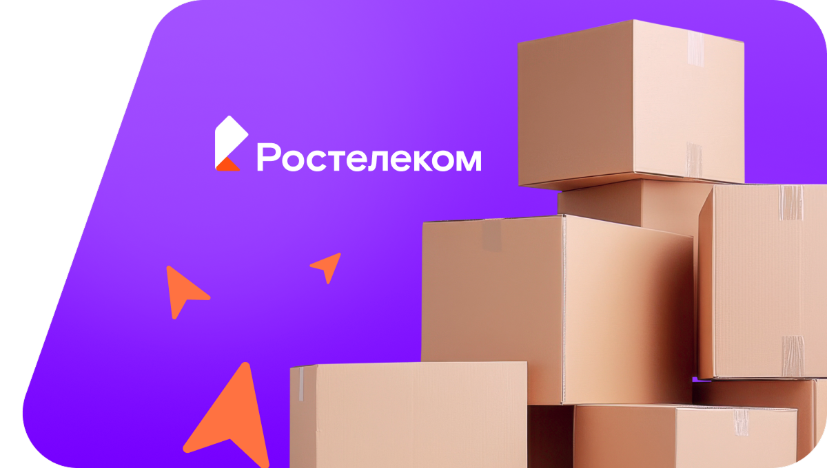 Переезд в новую квартирув&nbsp;село Новокривошеино (Томская область)